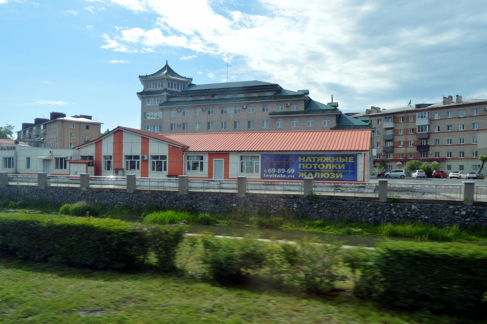 Находка (Nakhodka, Primorye)